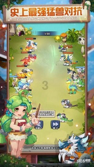 天津浩物混改后还是国企吗?-专业的58问答交流平台