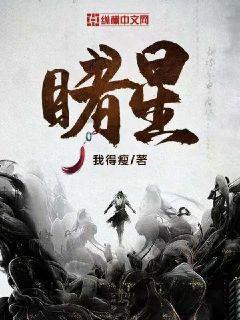 小狗顽皮偷吃蜂蜜,被蛰成“眯眯眼”,狗子在家有多调皮?-专业有问必答平台