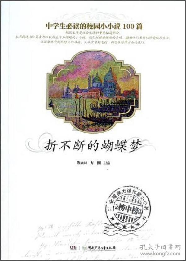 因为彩礼吵了几次架还有必要结婚吗?-有问必答平台